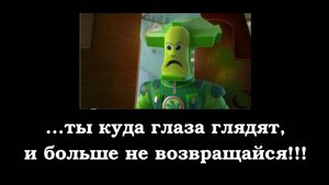 Муд Фиксики "Компьютер" 6+