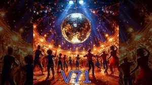 V71 Хочу танцевать