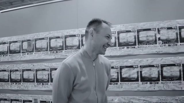 Do motion interview смотреть онлайн