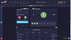 UP-X ТАКТИКА НА ОФИЦИАЛЬНОМ САТЕ  | ФАРМ БАЛАНСА НА АП ИКС | UPX ПРОМОКОД