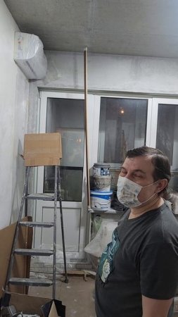 А если упадёт ночью?