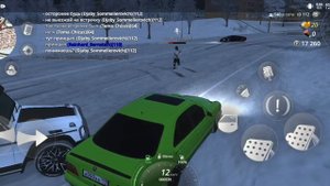 дм кар 
дай бай