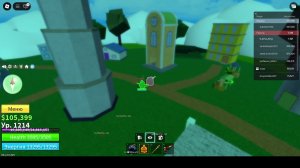 играю не в minecraft