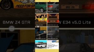 КАК ЛЕГКО УСТАНОВИТЬ DFF МОД НА ГТА СА