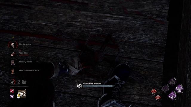 The Trapper Dead by Daylight смотреть онлайн