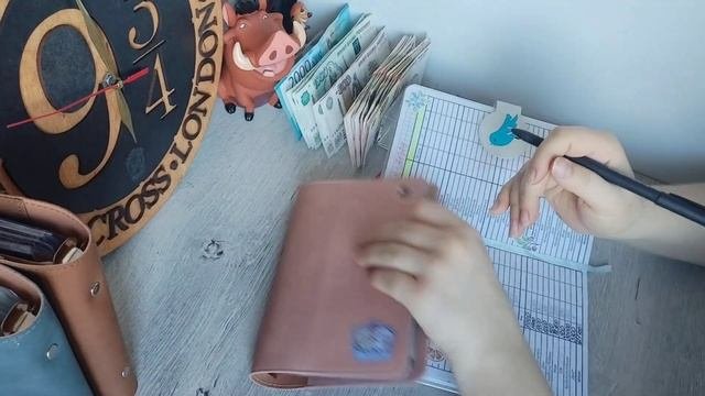 🌻Первое распределение Апреля  / Система конвертов / Распределение