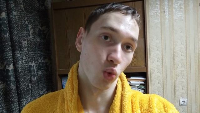 Егор