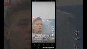 доктор детектор