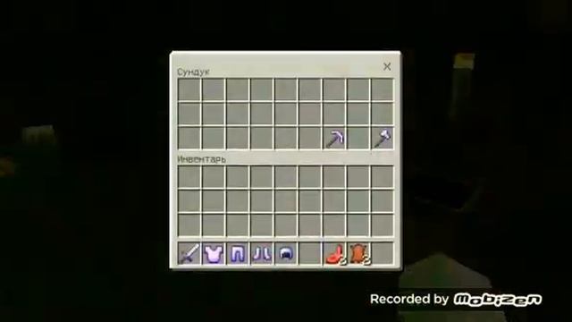 Играю в Майнкрафт нашла дом дерево. Машка Обнимашка смотреть онлайн