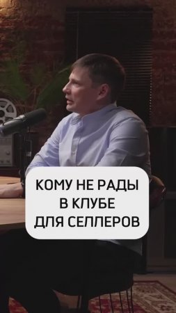 Даже с оборотом 500 млн в год!