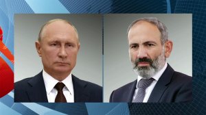 Владимир Путин провел телефонные переговоры с премьером Армении Николом Пашиняном