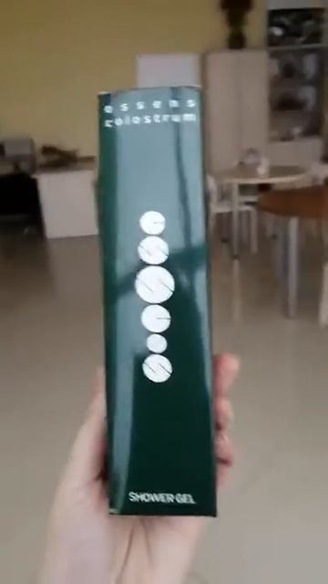 #эссенс #скидки #колострум смотреть онлайн