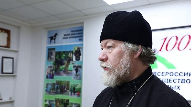 Видеоновости Всероссийского общества слепых за февраль 2025 года