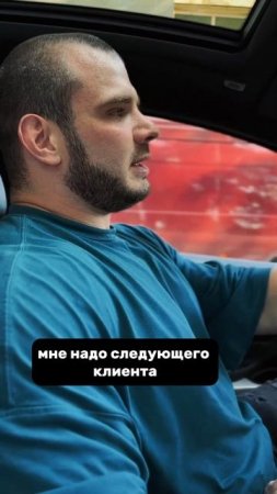 А как вы считаете ? К сожалению в минуту тяжело уложиться и есть еще что сказать;) э