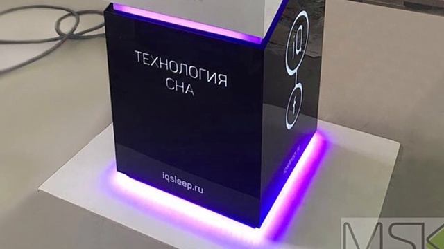 Необычные торговые стойки