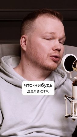 Хороший IT-менеджер — бывший разработчик?