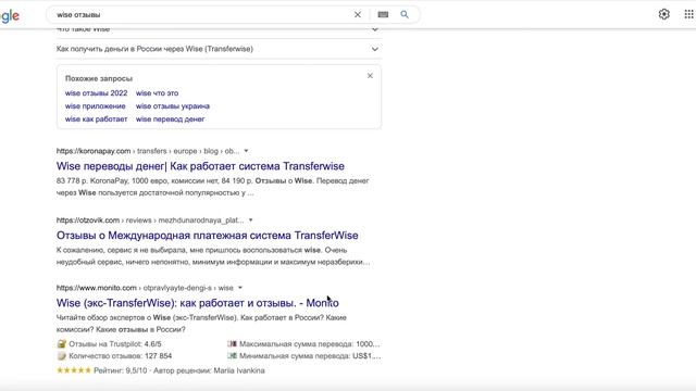 Wise больше не открывает карты для украинцев. Кого блокирует wise? смотреть онлайн