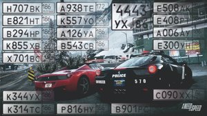 Нарушители ПДД Сургута (14.03.2025)