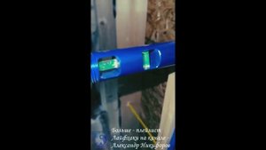 Лайфхак. Специальная приблуда для сантехника