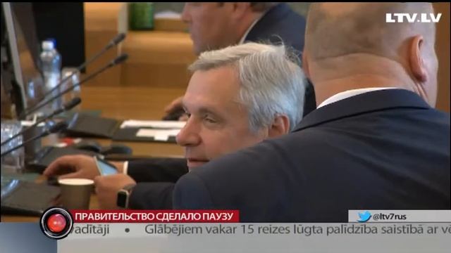 Правительство сделало паузу смотреть онлайн