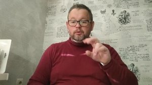 №5760 Интересные вести