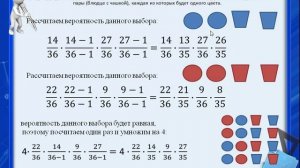 ЕГЭ профиль 11вариант 2025 5 задание