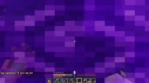 Попал На Приватный Сервер Ютюберов Minecraft. Короче Говоря, Приватный Сервер В Майнкрафт.