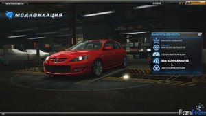 LetsPlay в Need for Speed World: Серия #1 - Первый заезд