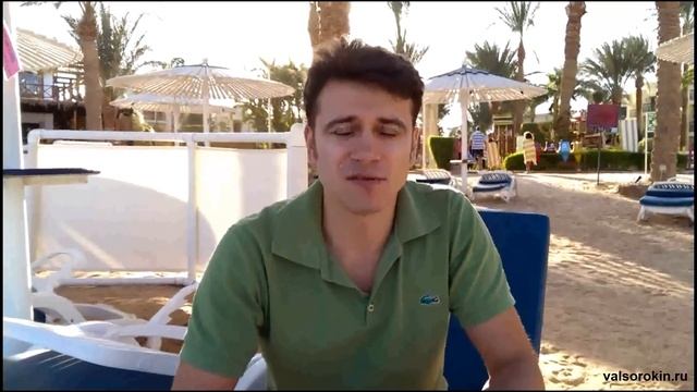 платное обучение бесплатно, коучинг смотреть онлайн