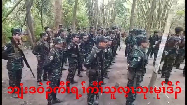 သုးက့ခိၣ်(Eh9)တၢ်နဲၣ်လီၤဆူဆၣ်ကဆီသုးက့ смотреть онлайн