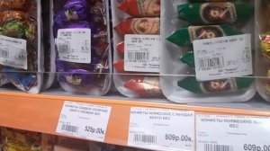 📷🤣КУДА МЫ ПОПАЛИ?! КАК ТАК ВООБЩЕ МОЖНО ОТНОСИТЬСЯ К ТОРГОВЛЕ?