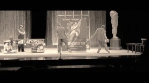 Спектакль Суперстар.