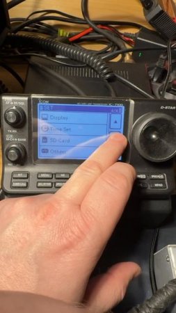 Icom ic-7100