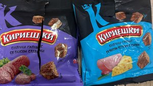 обзорный кириешки которые я купил в ярче