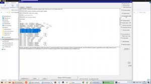 Демонстрация работы алгоритма при обработке естественной речи и демонстрация ее синтаксического анал