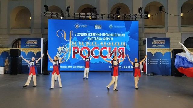 III Фестиваль-концерт хореографических и фольклорных коллективов "Уникальная Россия"-2