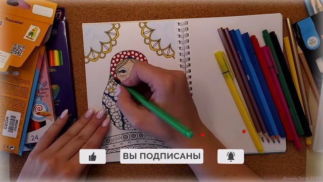 АСМР  Раскраска антистресс • Шепот, болталка, рисование ️ ASMR Whispering and drawing for relax