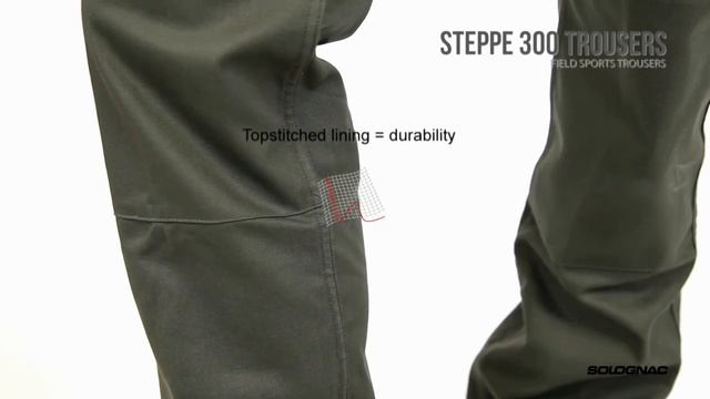 SOLOGNAC STEPPE 300 TROUSERS смотреть онлайн