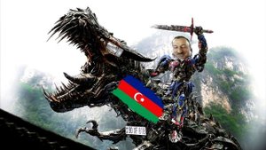 АЗЕРБОТЫ В АТАКУ!!1