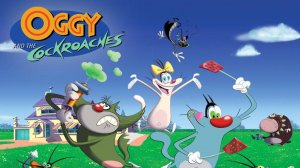 Сериал Огги и тараканы - 1 сезон 14 серия / Oggy and the Cockroaches