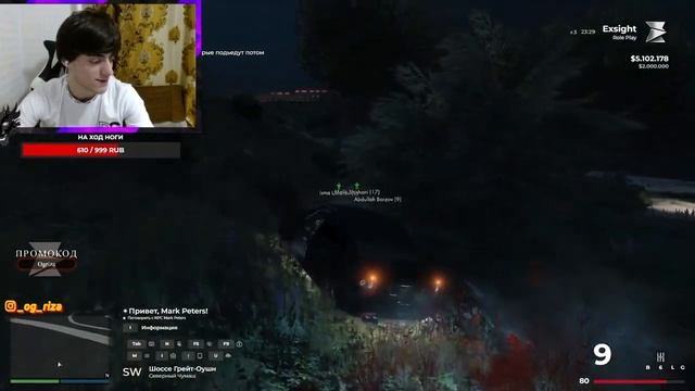 Какого уровня шлем ?) смотреть онлайн