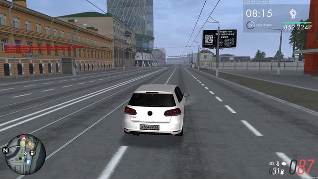 срезы