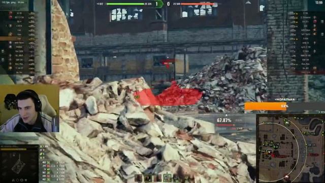 БАРИК ИСПУГАЛСЯ смотреть онлайн