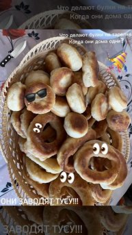 Булачки на тарелке