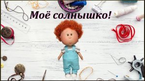 Мой новый малыш Little Mia Nines D'onil ростом 23 см.