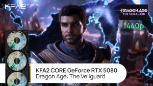 KFA2 CORE GeForce RTX 5080 Black | Dragon Age: The Veilguard | 1440p (2K) разрешение