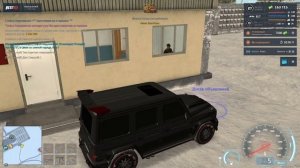Урурс 14.03.2025
