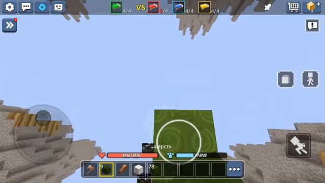 Слив новой обновы в блокмен го😱😱😱 смотреть онлайн