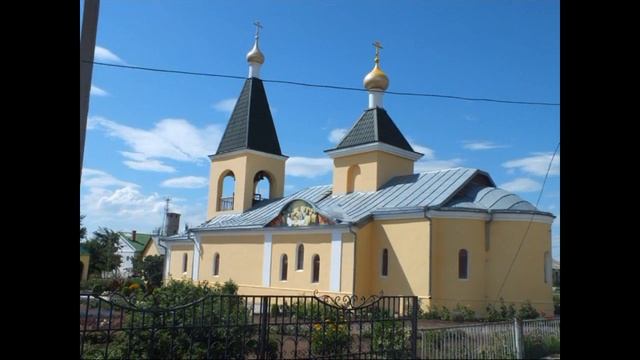 Путь становления