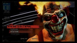 Twisted Metal [PS3] / Arch Linux / Nvidia P106-100 6Gb / RPCS3 emulator (Зависает!)